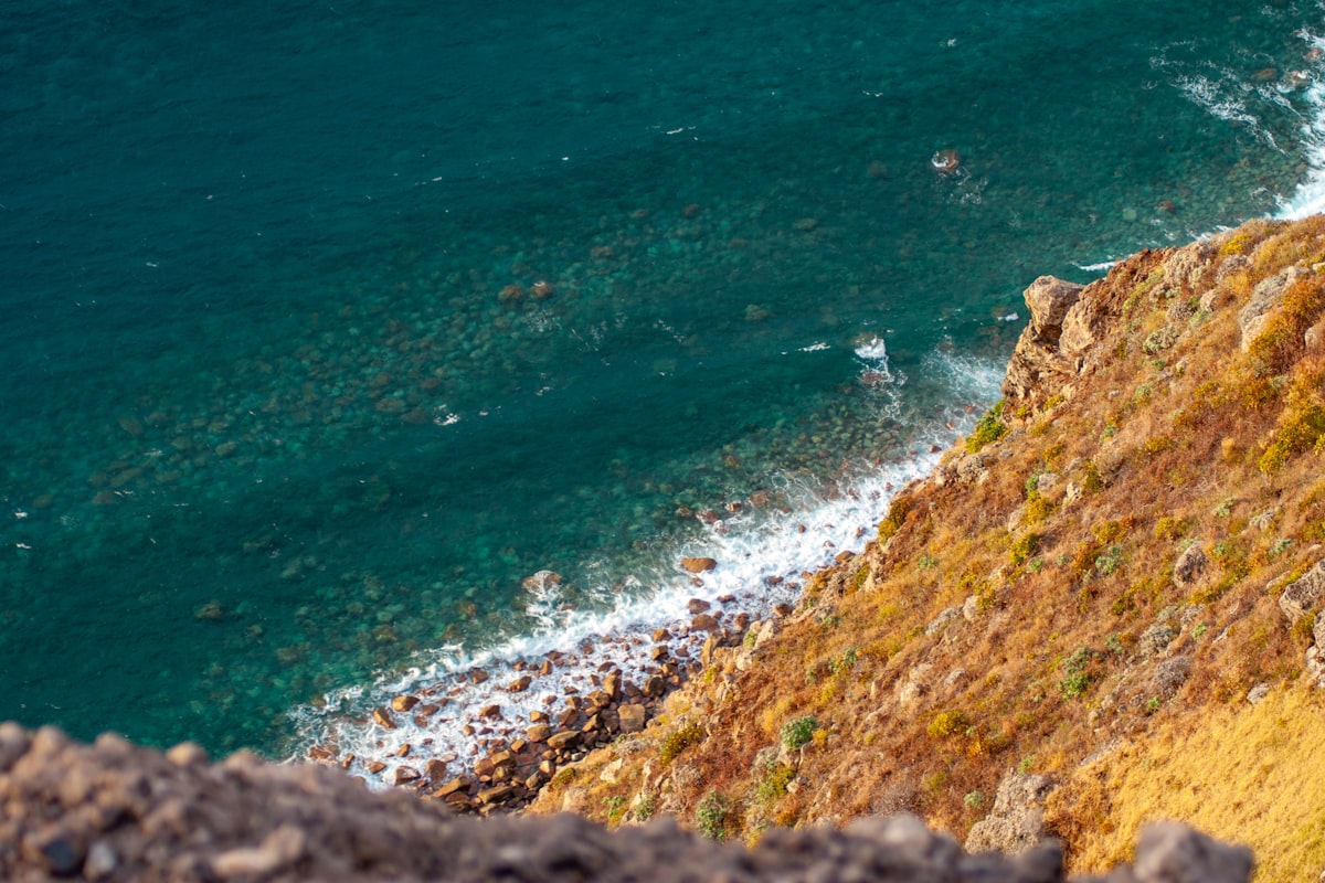 Madeira coastal cliffs with ocean views