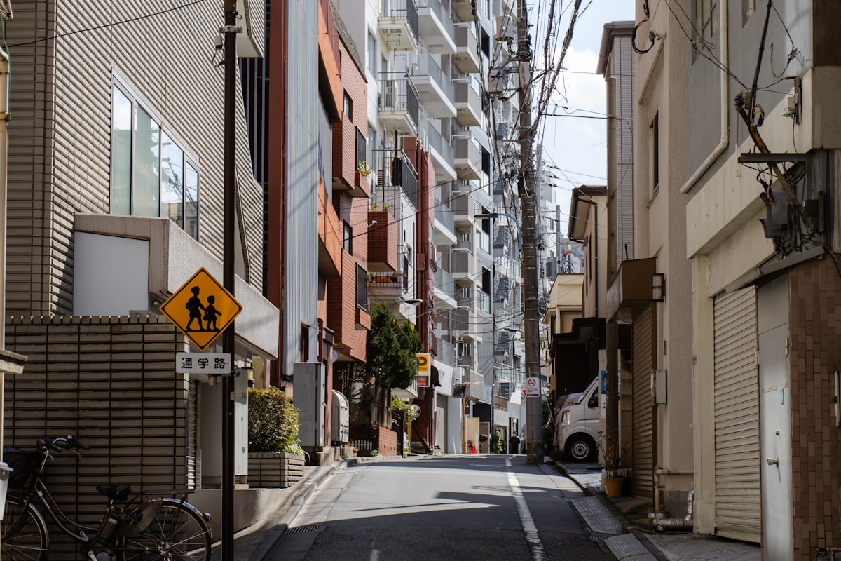 Tokyo quiet residential street with cherry blossom trees